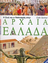 Μη διαθέσιμο εξώφυλλο